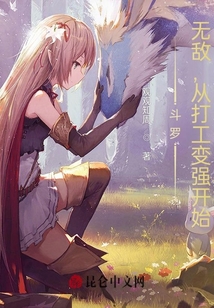 ���ޣ��޵У��Ӵ򹤱�ǿ��ʼ��