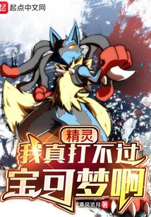 ���飺����򲻹������ΰ�