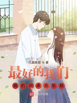 ��õ����ǣ��ҵ�ͬ���ǹ���