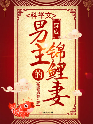 ���ɿƾ��������Ľ�����