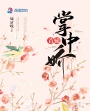 �׸����н�