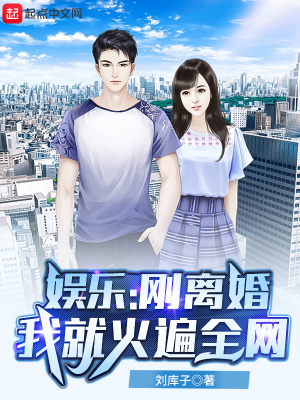 ���֣�����飬�Ҿͻ��ȫ��