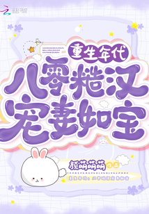 �������������ں������籦