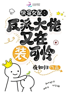 �촩Ů�䣺���ɴ�������װ����