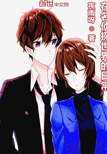 ������̽������ճ�