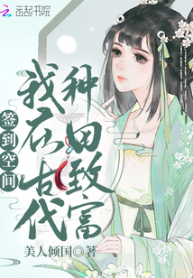 ǩ���ռ䣺���ڹŴ������¸�