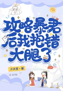 ���Ա������ұ���������