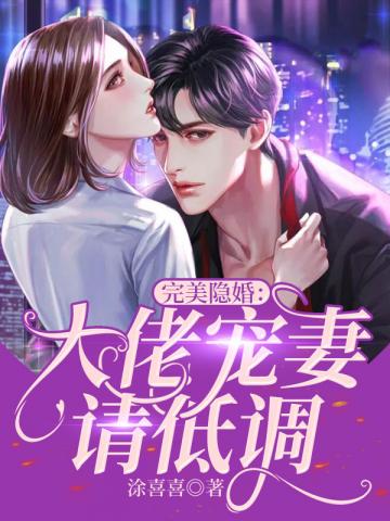 ���г�����͵�