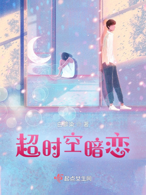 ��ʱ�հ���