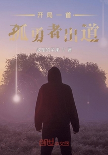 ����һ�׹����߳���