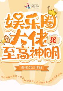 ����Ȧ��������������