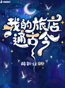 �ҵ��õ�ͨ�Ž�