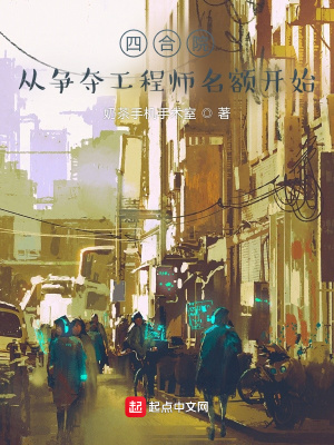 �ĺ�Ժ�������Ṥ��ʦ���ʼ