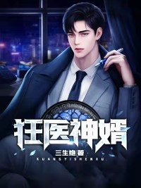 ��ҽ����