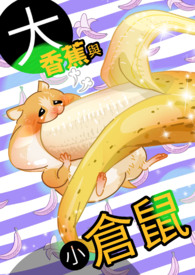 ��ֻһҹ��(��H�����¡�������)