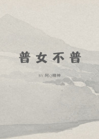 ��Ů����