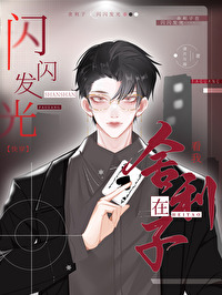 �����ڻ������ֶ�[�촩]