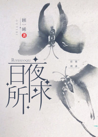 ��ҹ����