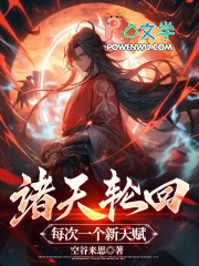 �����ֻأ�ÿ��һ�����츳��