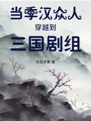 ���������˴�Խ����������