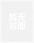 我能识别万物，但信息是错的