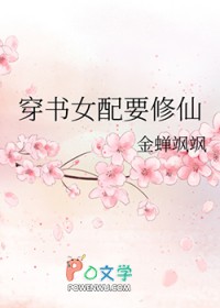 ����Ů��Ҫ����