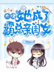 ���������˰����׹�Ů