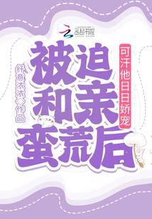 ���Ⱥ������ĺ󣬿ɺ������ս���