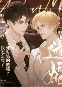 ����ô��������ͷ������