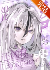 ����ɥʬ������