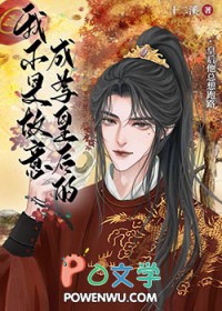 �Ҳ��ǹ����Ϊ�ʺ��