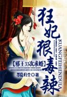 а��33����飺�����ݶ���