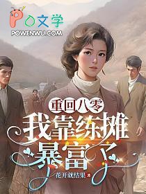 �ػذ��㣺�ҿ���̯������