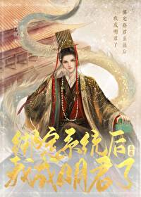 �󶨻���鿨ϵͳ���ҳ�������[����]