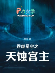 �����ǿ�֮��ʴ����