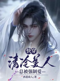 �촩�����������ܱ�ǿ�ư�