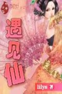 ����Ů�ɣ����¸����ܳ���