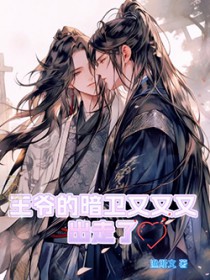 ��ү�İ��������ֳ�����