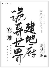 �����������罨�ظ�