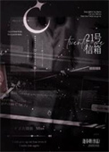 21/ʪ