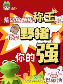 �ĵ������ҳ���������Ұ�����ǿ