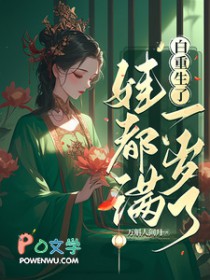 �������ˣ��޶���һ����/������������׷�޻��᳡��