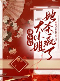 �����󣬴�С����ɱ����