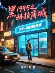 1995֮һڿƼ̳