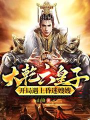 ��Ǭ�����ӣ��������ϻ���ɩɩ��