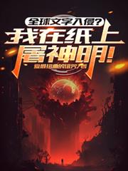 ȫ���������֣�����ֽ����������