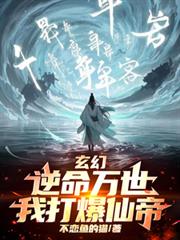 ���ã������������Ҵ��ɵ�