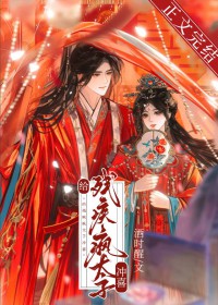 ���м���̫�ӳ�ϲ