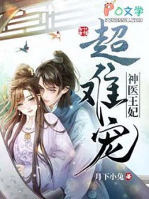 ��ҽ�������ѳ�