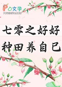 ����֮�ú��������Լ�